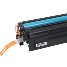 得印PLUS版cf510a硒鼓适用惠普204a硒鼓m154a硒鼓m180n m181fw打印机墨盒m154nw【带芯片】CF510A 黑色硒鼓