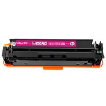 得印PLUS版cf510a硒鼓适用惠普204a硒鼓m154a硒鼓m180n m181fw打印机墨盒m154nw 【大容量】品红色硒鼓2800页