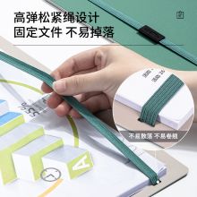得力NS180-纽赛竖款折页板夹 文件夹