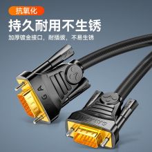 山泽（SAMZHE）高清VGA线 双磁环蓝头vga3+6 公对公 黑色 1.5米 VM-2015