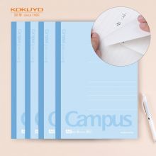 国誉(KOKUYO)无线装订本Campus笔记本子胶装本·经典新系列 8mm横线 A5/80张/本 4本蓝色 WCN-CNB3810N