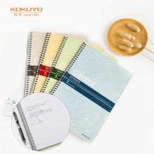 国誉 螺旋A5笔记本Gambol渡边软抄本 7mm横线24行 50张/本 4本颜色随机 WCN-S5507