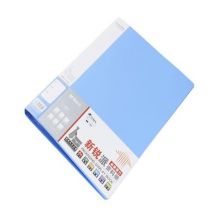 晨光(M&G)A4/40页资料册 ADM95097