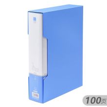 晨光（M&G） A4资料册插页袋10页-100页多层透明活页文件册 20页新锐派 ADM95095 蓝