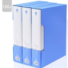 晨光（M&G） A4资料册插页袋10页-100页多层透明活页文件册 20页新锐派 ADM95095 蓝