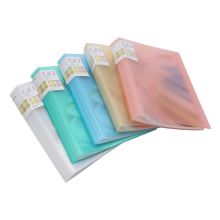 晨光60页资料册透明彩色AWT90939 HY