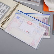 晨光（M&G）透明拉边袋PVC资料袋 12个/包 A5(235*175mm)94503