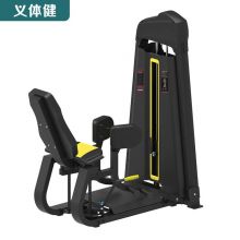 会军（Huijun）大腿内侧外侧一体机训练器力量训练器械HJ-B5620 大腿内侧训练器