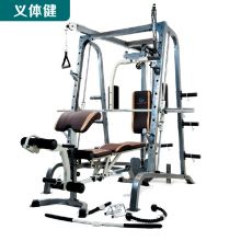 会军HUIJUN 多功能综合史密斯训练器 健身房复合小飞鸟多功能器材 HJ-B081A