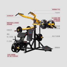 会军HUIJUN 免维护综合力量型综合训练器多功能 二头肌三头肌HJ-B305