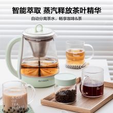 北鼎（Buydeem） 智能养生壶 全自动烧水壶 多功能煮茶器 Smart K