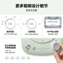 北鼎（Buydeem） 智能养生壶 全自动烧水壶 多功能煮茶器 Smart K