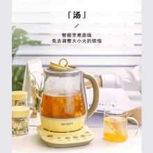 北鼎（Buydeem）多功能 1500ml智能办公室茶壶 K108