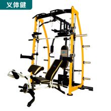 会军（Huijun）综合训练器龙门架深蹲卧推架飞鸟综合训练健身器材HJ-B300