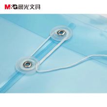 晨光（M&G）ADM94518 A4竖式线扣档案袋加厚防水PVC 文件袋 12个装/包