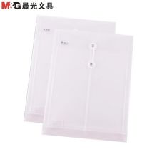 晨光（M&G）ADM94518 A4竖式线扣档案袋加厚防水PVC 文件袋 12个装/包