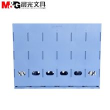 晨光（M&G）六联文件框 稳固型文件架 文件筐 文件栏(蓝)ADM94741B 单个装+组装说明书
