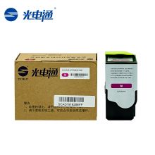光电通 TCN33C1831 红色碳粉盒/墨粉盒（适用光电通OEP3300CDN/ OEP3310CDN） 