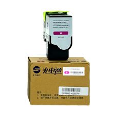 光电通 TCN33C1831 红色碳粉盒/墨粉盒（适用光电通OEP3300CDN/ OEP3310CDN） 