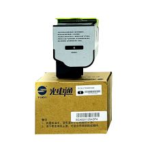 光电通 TCN33C1833 黑色碳粉盒/墨粉盒（适用光电通OEP3300CDN/ OEP3310CDN） 