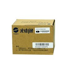 光电通 TCN33C1833 黑色碳粉盒/墨粉盒（适用光电通OEP3300CDN/ OEP3310CDN） 