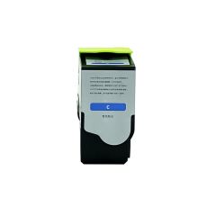 光电通 TCN33C1830 青色碳粉盒/墨粉盒（适用光电通OEP3300CDN/ OEP3310CDN）
