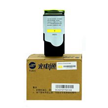 光电通 TCN33C1832 黄色碳粉盒/墨粉盒（适用光电通OEP3300CDN/ OEP3310CDN）