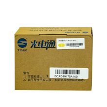 光电通 TCN33C1832 黄色碳粉盒/墨粉盒（适用光电通OEP3300CDN/ OEP3310CDN）