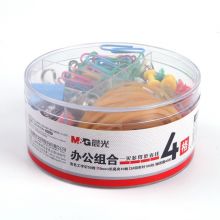 晨光 彩色橡皮筋长尾夹票夹回形针工字钉办公文具套装桌面收纳盒组合装 4格组合装-ASC99360