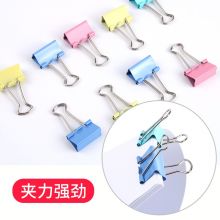 晨光 彩色橡皮筋长尾夹票夹回形针工字钉办公文具套装桌面收纳盒组合装 4格组合装-ASC99360