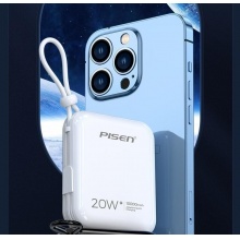 品胜 充电宝自带双线22.5W超级快充小巧迷你可上飞机移动电源 10000mAh PD20W快充