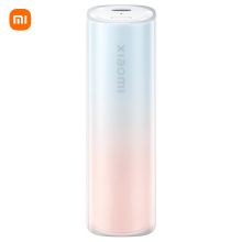 小米（MI）移动电源 充电宝 5000mAh 口红版 适用小米红米手机 iPhone14/13 口红充电宝