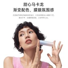 小米（MI）移动电源 充电宝 5000mAh 口红版 适用小米红米手机 iPhone14/13 口红充电宝