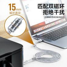 山泽USB打印机线 usb2.0方口数据连接线 AM/BM 3米 UK-403