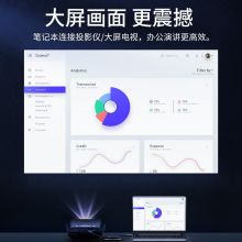 山泽HDMI转VGA转换器线 高清转接头投屏视频线 电脑笔记本盒子连投影仪电视显示器3米 HVL30