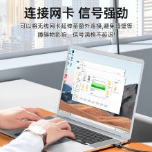 山泽USB延长器/公对母延长线usb2.0 AM/AF工程级内置超强芯片带DC供电接口 5米 FD-05U