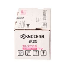 京瓷原装TK-5233K/Y/C/M墨粉/墨盒 京瓷P5021cdn/P5021cdw打印机耗材碳粉 TK-5233M红色