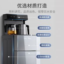 美的 茶吧机家用高端智能客厅办公室下置式一体柜水吧饮水机 温热款YCR-2362