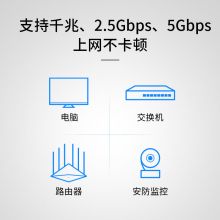 TP-LINK CAT6类非屏蔽高速工程网线 纯铜双绞线 100米箱线EC6-100(橙)