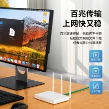 秋叶原超五类网线双屏蔽 抗扰降衰 纯铜线芯 100米 QS2613XT100