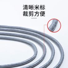 TP-LINK 超五类性能千兆网线 原装非屏蔽高速工程网线 100米箱线EC5e-100B