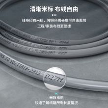 海康威视超五类网线工程级无氧铜箱线CAT5e0.5铜径非屏蔽100米/箱1LN5E-S/E