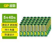 超霸5号电池碳性干电池40粒 AA/R6P