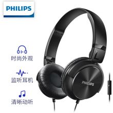 飞利浦头戴式耳机有线耳机可折叠3.5mm音频接口SHL3065黑