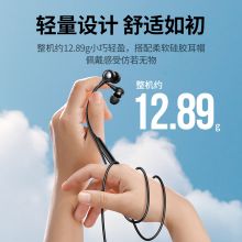 绿联 耳机有线入耳式 Type-C接口耳机 适用iPhone15/华为小米oppo