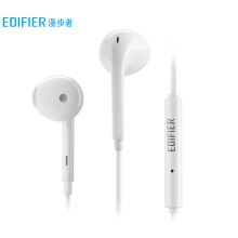 漫步者 H180Plus 半入耳式有线耳机 手机耳机3.5mm接口 电脑笔记本手机适用