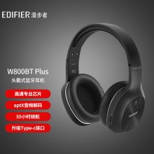 漫步者W800BT Plus头戴式立体声蓝牙耳机 音乐耳机 手机耳机 适用苹果华为小米