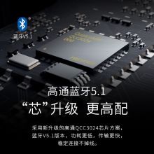 漫步者W800BT Plus头戴式立体声蓝牙耳机 音乐耳机 手机耳机 适用苹果华为小米