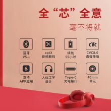 漫步者W800BT Plus头戴式立体声蓝牙耳机 音乐耳机 手机耳机 适用苹果华为小米