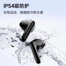 漫步者声迈X2 PLUS 真无线蓝牙耳机 蓝牙5.3 适用苹果华为小米
